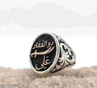 Allure Glittering Rings