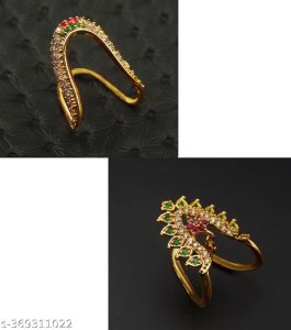 Twinkling Glittering Rings
