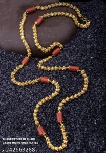 Allure Chunky Women Necklaces & Chains
